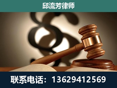 日喀则-委托诉讼代理人