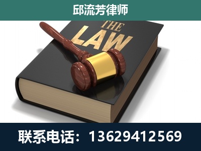 日喀则-涵盖多种复杂案件