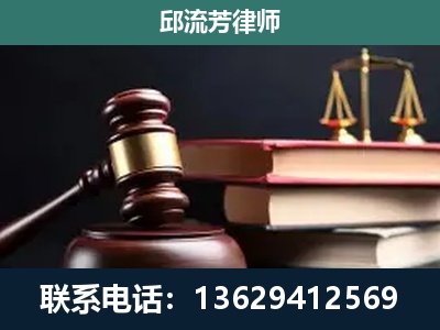 日喀则-离婚类案件
