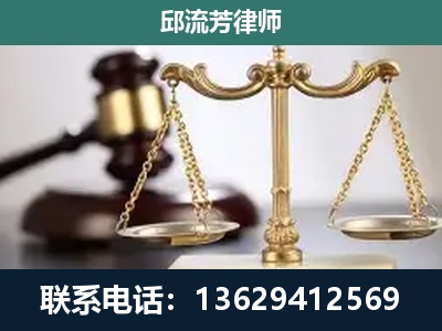日喀则-刑事案件