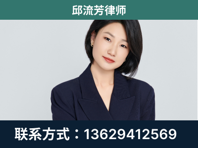 日喀则-企业展示图